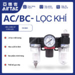 AC2000-02 Lọc khí nén Airtac (AC2000 bộ lọc ba)