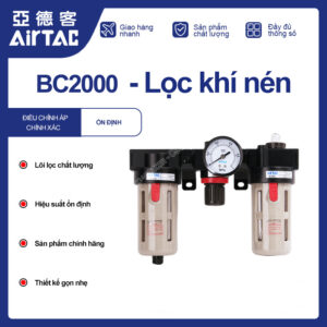 BC2000-02 Lọc khí nén Airtac (BC2000 bộ lọc ba)